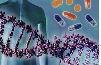 Laboratorio Gene - Foto 1