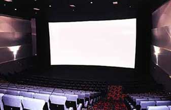 Cinema Paradiso - Foto 1