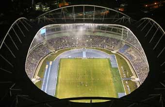 Estádio Mineirão - Foto 1