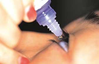 Cda Oftalmologia - Foto 1