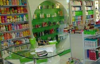 Alquimia Perfumaria e Presentes - Foto 1