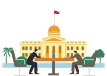 disputas administrativas BH