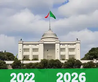 Eleições 2026 em Belo Horizonte