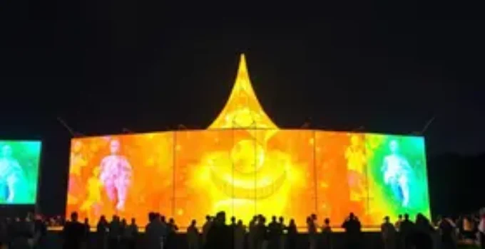Festa da Luz