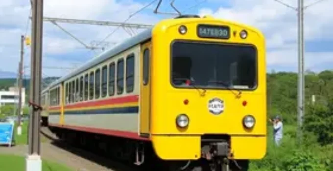 Trem de Férias Vitória BH